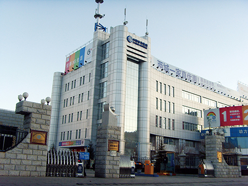 5、中國(guó)移動(dòng)通信集團(tuán)西藏分公司IDC數(shù)據(jù)中心建設(shè)工程項(xiàng)目.jpg